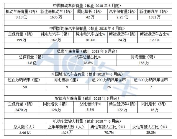 微信图片_20180716173238.jpg