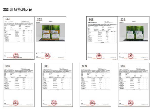 自动变速箱养护,保养,商机