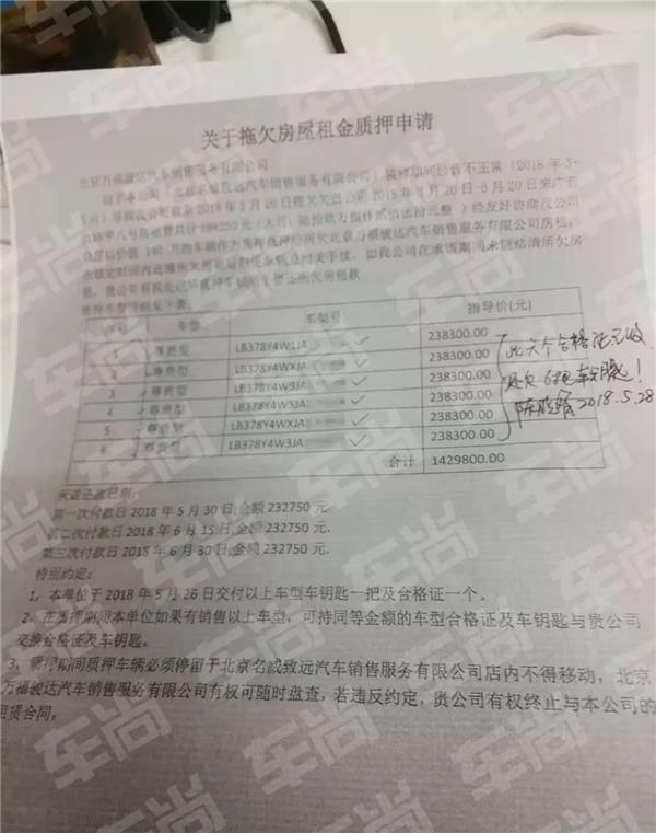 吉利
