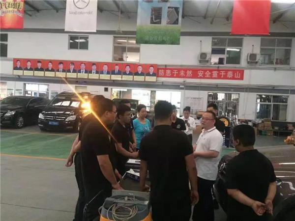 中高端车维修