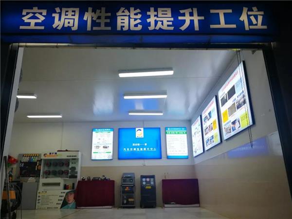 门店采访