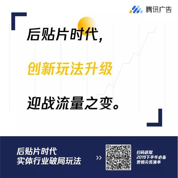 AC情报局,新闻