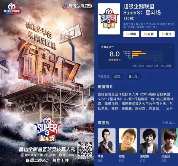 汽车营销 汽车营销