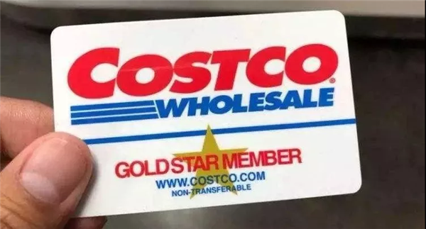 costco