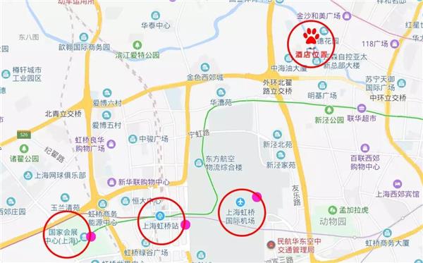 2019中国汽车后市场连锁发展论坛暨连锁百强颁奖典礼