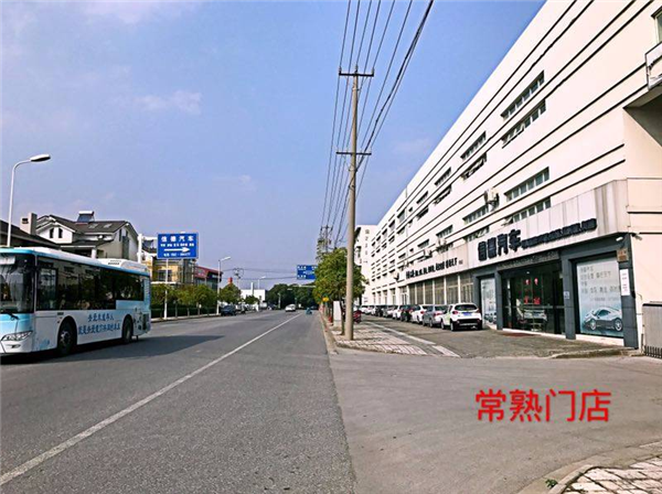 官宣 | 恭喜信德汽车入选AC汽车2019连锁百强