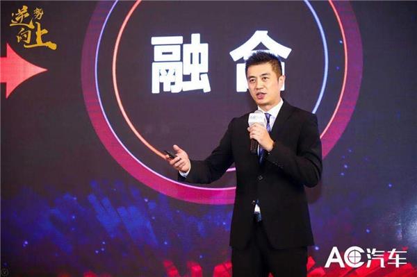 AC汽车直播 | 京东庆岩：从开放到融合，京东汽车战略全新升级