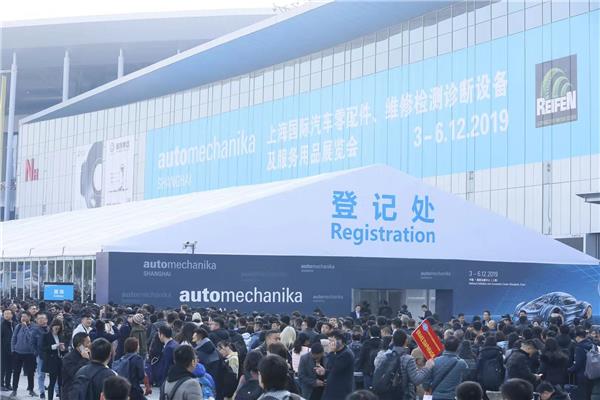 第15届Automechanika Shanghai今日盛大开幕，以全新格局与汽车工业齐速前行