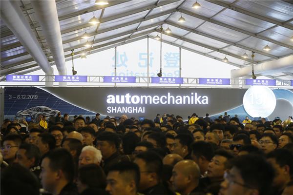第15届Automechanika Shanghai盛典圆满收官，创造历史新纪录