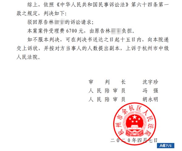 以租代售