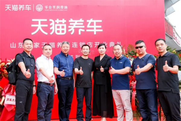 山东天猫养车,圣罗萨，零公里