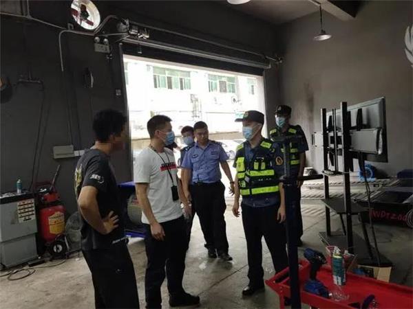 大唛养车,美孚，发改委