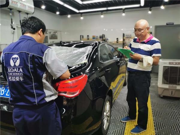 考拉爱车