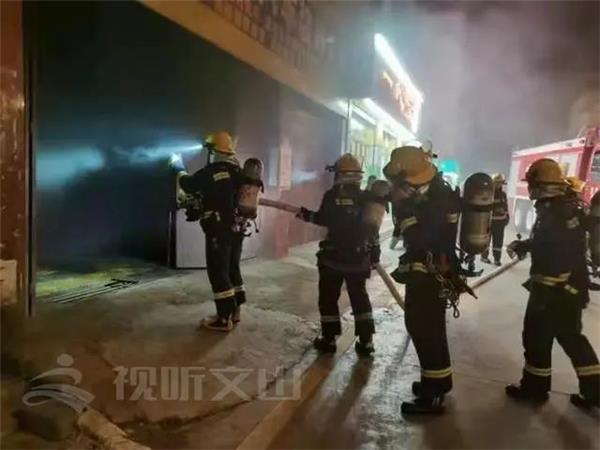 京车会