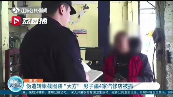 自助洗车
