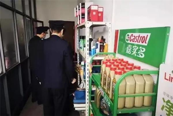 轮胎
