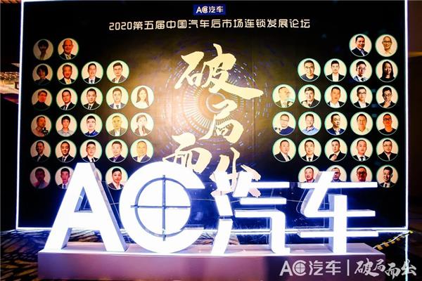 年度大课,华为