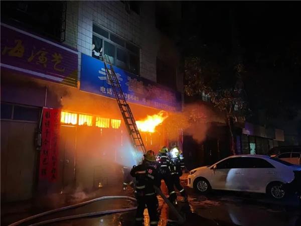 新能源车险