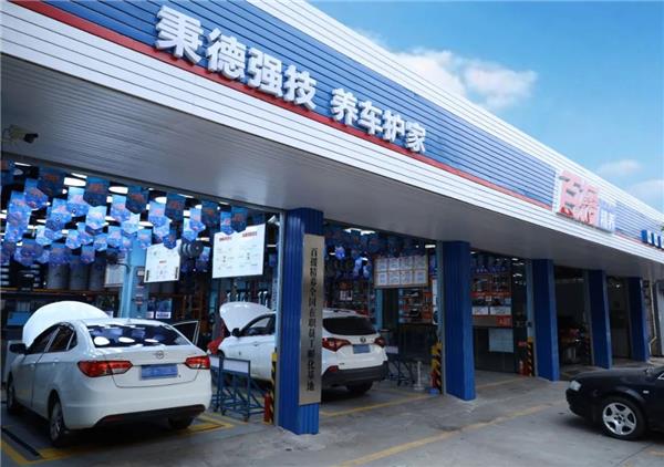 百援精养