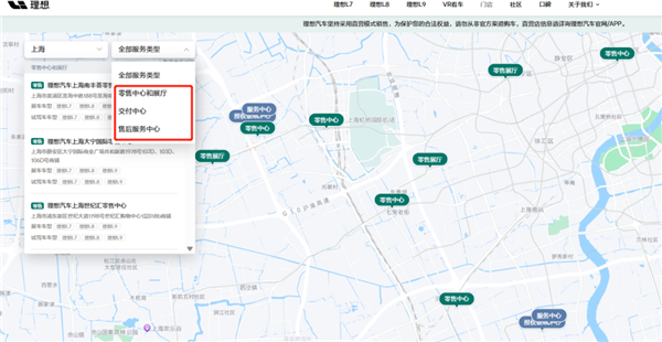 小米汽车