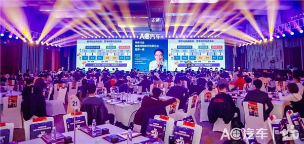 高性能制动品牌巴固特，邀您共赴汽车后市场“连锁百强暨TOP品牌”颁奖盛典