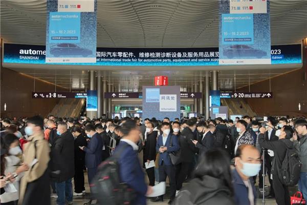 Automechanika Shanghai