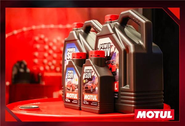 摩特MOTUL