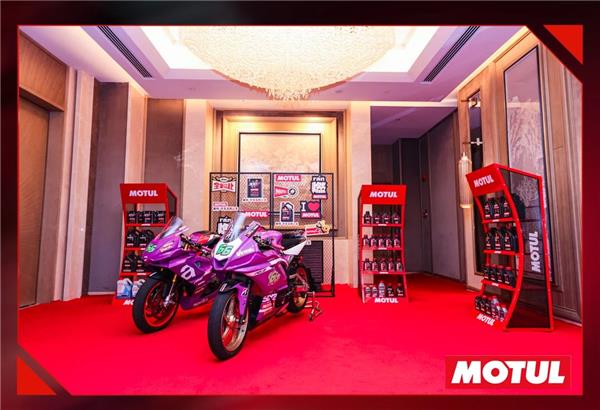 摩特MOTUL