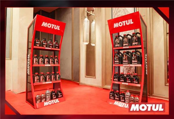 摩特MOTUL