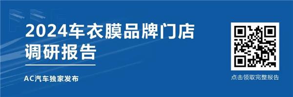 纳尔与路博润达成战略合作；特斯拉简化销售和交付体系丨AC早报