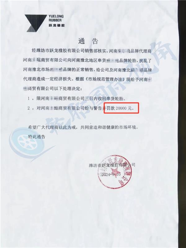 京东养车与壳牌共同打造新能源认证店；斯柯达与上汽大众并网；极氪每2.2天建成1店丨AC早报