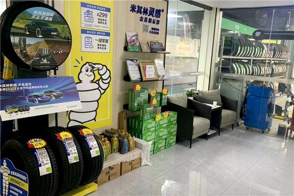 驰加