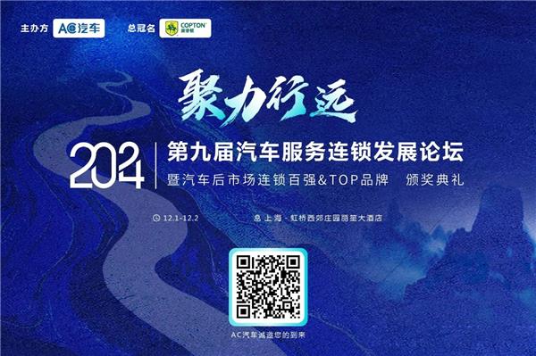 燃油车业务大衰退，新能源又很难养活一家店，还有什么选择？