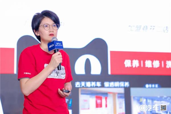 天猫养车：四成加盟商开二店，三成加盟商跨界投资，流量之王如何玩转各大平台？