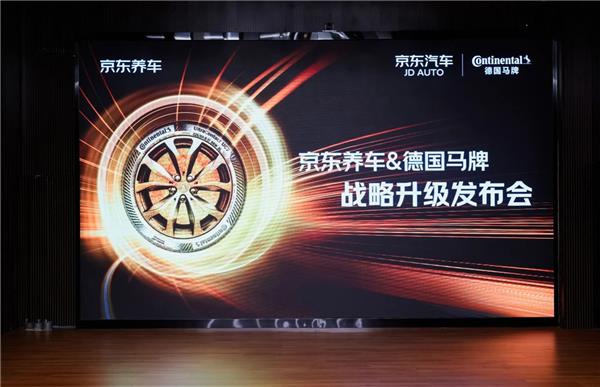 换轮胎像点外卖一样简单！“轮胎秒送马上装”，行业破局的关键找到了？