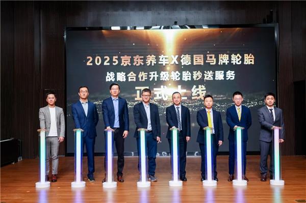 换轮胎像点外卖一样简单！“轮胎秒送马上装”，行业破局的关键找到了？