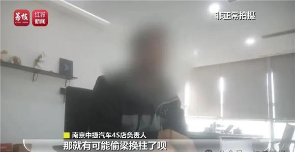 “18万维修费近6万配件对不上”，4S事故车业务新困局：修车亏钱、不修没钱赚？