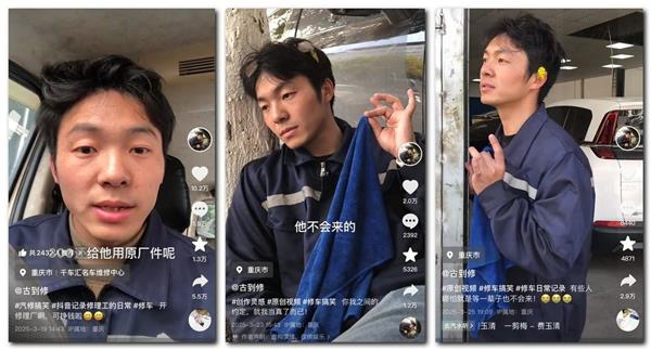 开店容易赚钱难，汽服门店能靠“一店四开”破困局吗？
