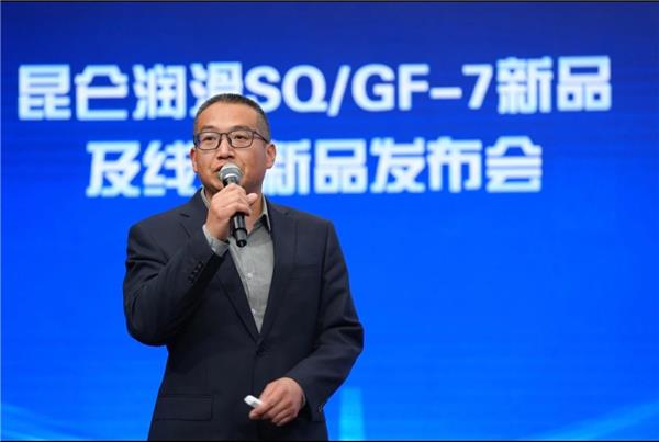 昆仑润滑油新品上市：以 “科技焕芯 绿色动能”守护中国前行的动力