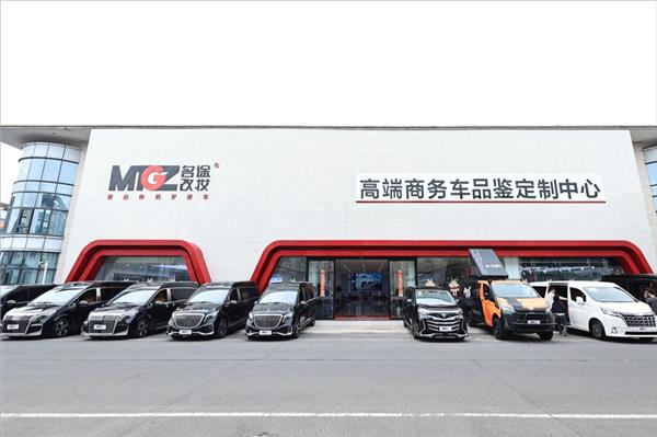 从负债200万到营收7000万，这家县级市改装店靠什么逆袭？