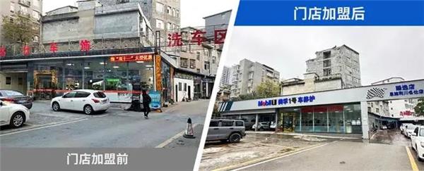 从越干越亏到业绩翻倍，这家洗车小店转型逆袭之路，做对了什么？