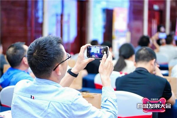 天猫养车百城发展大会打响「抢滩战」，粤湘亮剑，供应链升级解锁门店盈利密码
