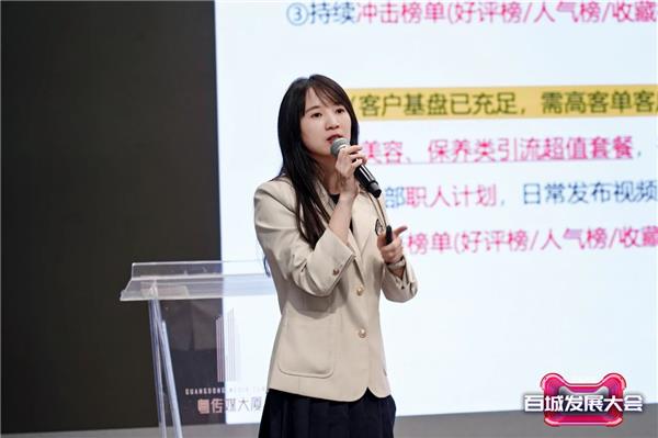 天猫养车百城发展大会打响「抢滩战」，粤湘亮剑，供应链升级解锁门店盈利密码