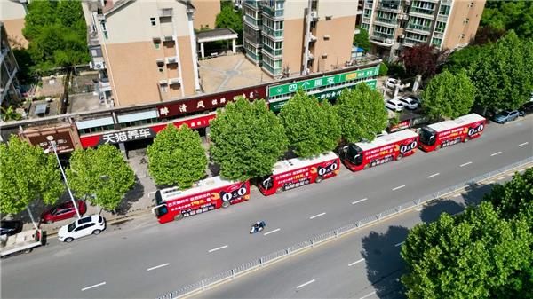 天猫养车百城发展大会打响「抢滩战」，粤湘亮剑，供应链升级解锁门店盈利密码