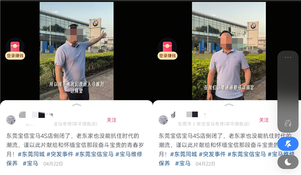 40万修理厂大洗牌：1.5万家待转让，为何还有人逆势开新店？