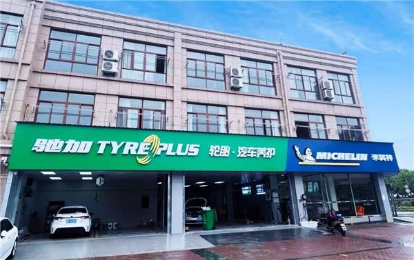 业绩增长30%、一年开两店：看驰加“新店计划”如何让8年只开单店的老兵按下扩张键？
