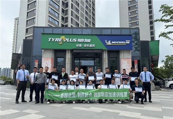 业绩增长30%、一年开两店：看驰加“新店计划”如何让8年只开单店的老兵按下扩张键？