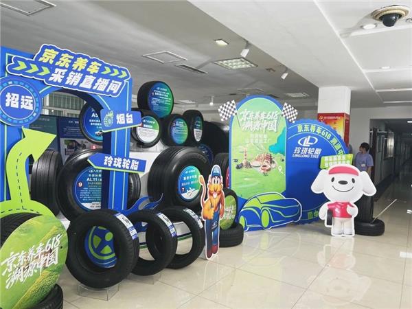 溯源国货硬核智造，京东养车如何助力国牌崛起，重塑行业竞争格局？