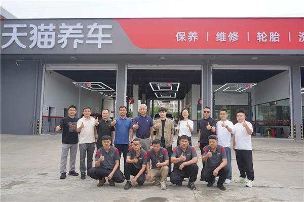 天猫养车「百强百店」战略提速，高管团队南京调研释放强协同信号