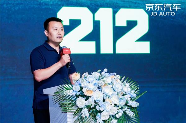 京东汽车改装联盟上线！携手超50家品牌成立改装联盟，重塑改装行业？